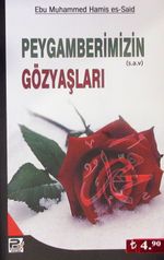 Peygamberimizin (s.a.v) Gözyaşları