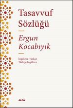 Tasavvuf Sözlüğü 