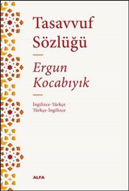 Tasavvuf Sözlüğü 