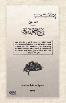 Tarih Sahifeleri (Osmanlıca)