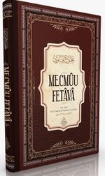 Mecmûu Fetava
