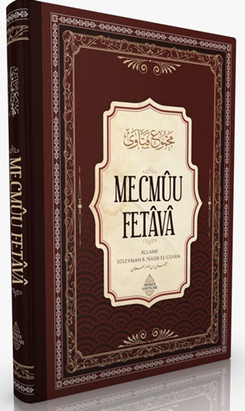 Mecmûu Fetava