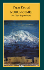 YAPI KREDİ YAYINLARI