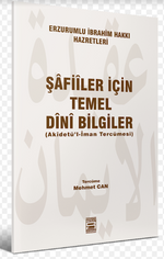 Şafiiler İçin Temel Dini Bilgiler & Akidetu'l-İman Tercümesi
