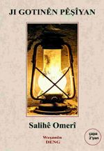 Ji Gotinên Pêşîyan