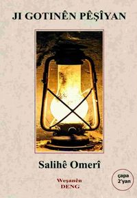 Ji Gotinên Pêşîyan