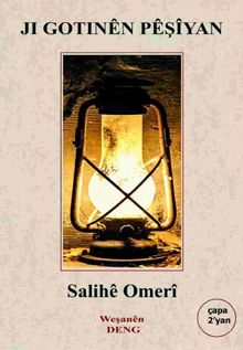 Ji Gotinên Pêşîyan