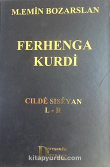 Ferhenga Kurdi Cıldê Sısêyan  L-R