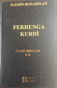 Ferhenga Kurdi Cıldê Dıduyan E-K