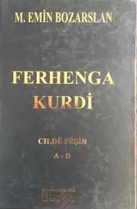 Ferhenga Kurdi Cılda Ewıl  A-D