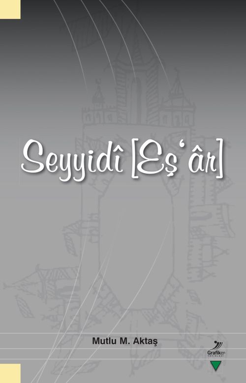 Seyyidî (Eş‛ar)