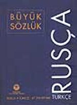 Rusça-Türkçe Büyük Sözlük / 47.700 Kelime