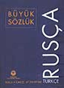Rusça-Türkçe Büyük Sözlük / 47.700 Kelime