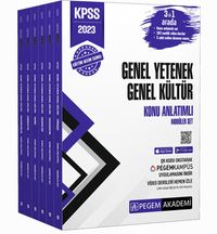 2023 KPSS Genel Yetenek Genel Kültür Konu Anlatımlı Modüler Set (6 Kitap)