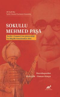 Sokullu Mehmed Paşa