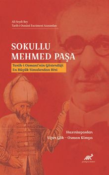 Sokullu Mehmed Paşa