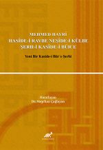 Mehmed Hayrî  Hasîde-i Ravbe Neşîde-i Külbe Şerh-i Kasîde-i Bürʾe