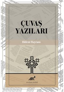 Çuvaş Yazıları
