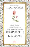 İki Şehvetin Kırılması