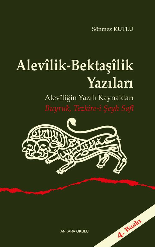 Alevilik - Bektaşilik Yazıları & Aleviliğin Yazılı Kaynakları Buyruk, Tezkire-i Şeyh Safi