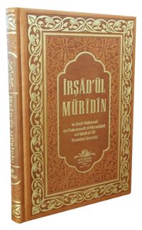 İrşadü'l-Müridin (Deri Cilt)