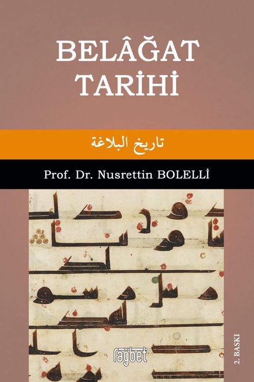 Belagat Tarihi