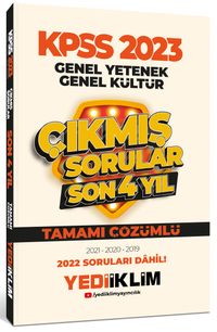 2023 KPSS GY GK Son 4 Yıl Tamamı Çözümlü Çıkmış Sorular