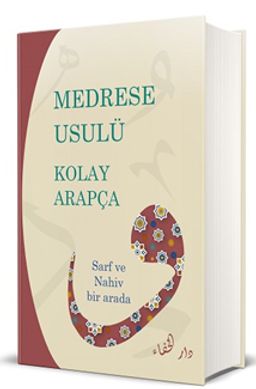 Medrese Usulü Kolay Arapça