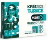 2023 KPSS T&uuml;rk&ccedil;e Video Ders Notları T&uuml;rk&ccedil;e