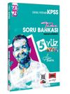 2023 KPSS 5Y&uuml;z T&uuml;rk&ccedil;e Tamamı &Ccedil;&ouml;z&uuml;ml&uuml; Soru Bankası