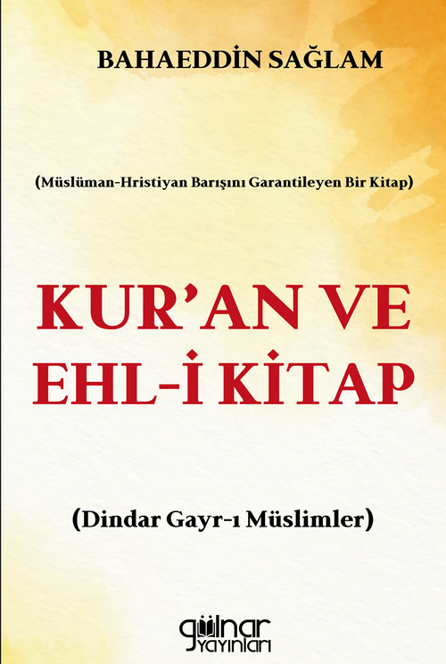 Kur'an ve Ehl-İ Kitap