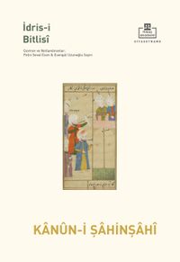 Kanûn-i Şahinşahî