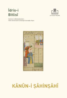 Kanûn-i Şahinşahî