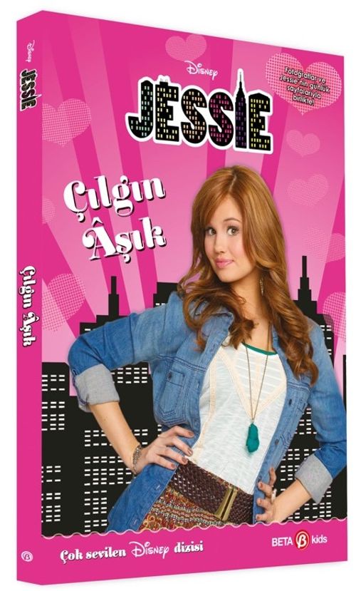 Disney Jessie / Çılgın Aşık