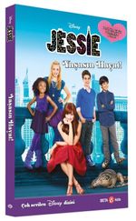 Disney Jessie / Yaşasın Hayat