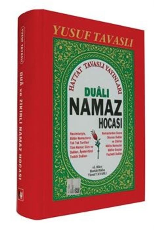 Dualı Namaz Hocası (Kod :B03)