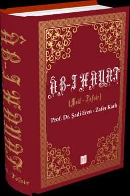 Âb-ı Hayat Tefsiri (Ciltli)