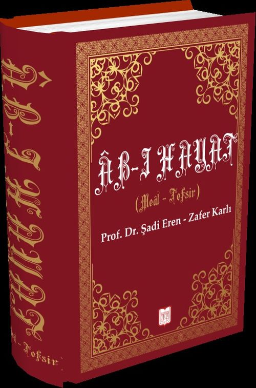 Âb-ı Hayat Tefsiri (Ciltli)