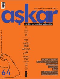 Aşkar Serbest Edebiyat Dergisi Sayı:64 Ekim-Kasım-Aralık 2022