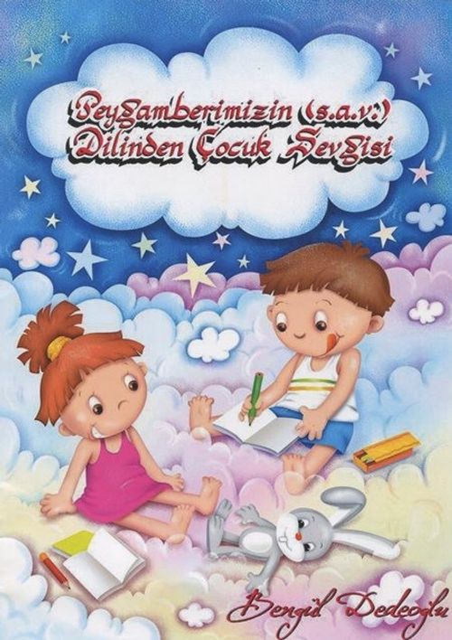 Peygamberimizin (s.a.v.) Dilinden Çocuk Sevgisi