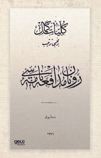 Renan Müdafaanamesi (Osmanlıca)