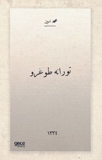 Turana Doğru (Osmanlıca)