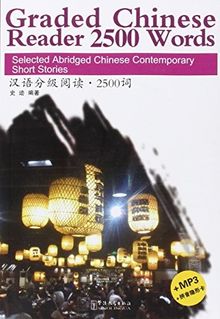 Graded Chinese Reader 2500 Words +Audio (Çince Okuma)