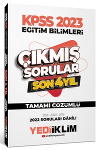 2023 KPSS Eğitim Bilimleri Son 4 Yıl Tamamı Çözümlü Çıkmış Sorular