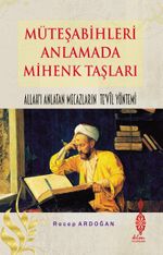 Müteşabihleri Anlamada Mihenk Taşları