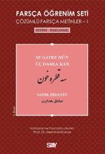 Farsça Öğrenim Seti 1 (Seviye-Başlangıç-Üç Damla Kan)