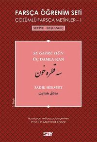 Farsça Öğrenim Seti 1 (Seviye-Başlangıç-Üç Damla Kan)