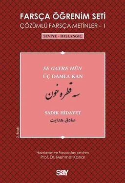 Farsça Öğrenim Seti 1 (Seviye-Başlangıç-Üç Damla Kan)