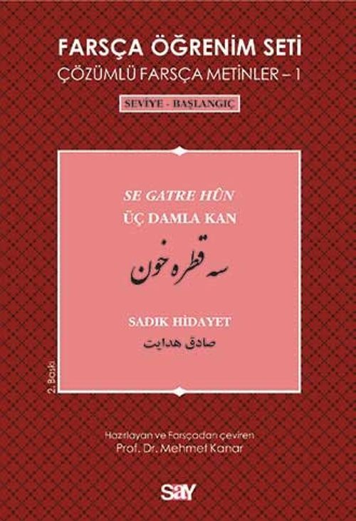 Farsça Öğrenim Seti 1 (Seviye-Başlangıç-Üç Damla Kan)
