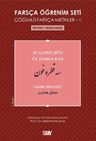 Farsça Öğrenim Seti 1 (Seviye-Başlangıç-Üç Damla Kan)